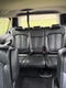 2025 Jeep Wagoneer L Series II