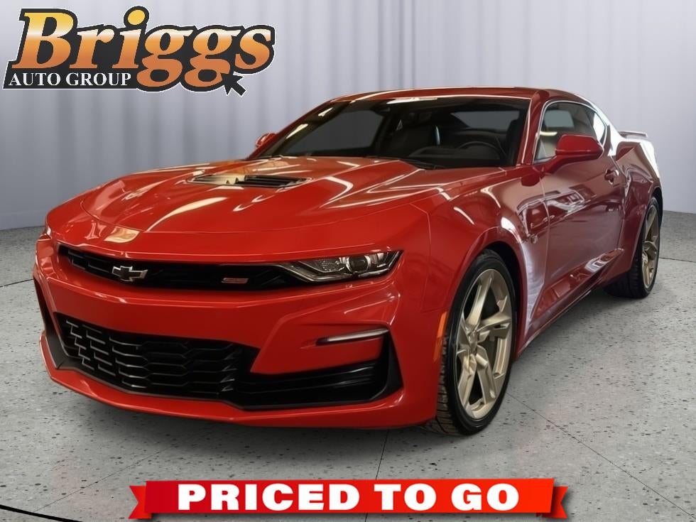 2023 Chevrolet Camaro