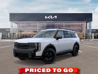2027 Kia TELLURIDE Base