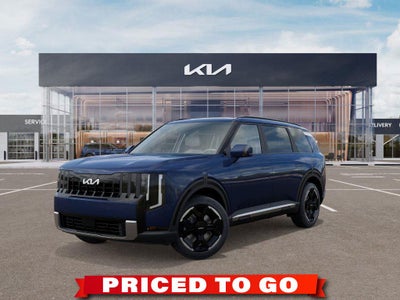 2027 Kia TELLURIDE EX