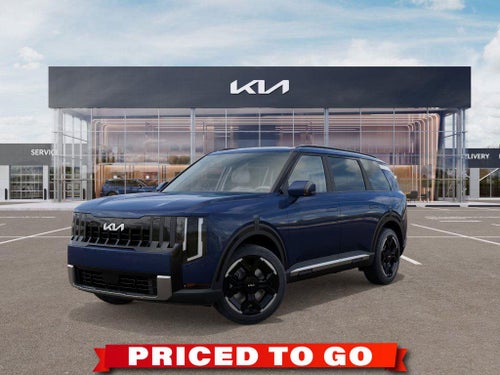 2027 Kia TELLURIDE EX
