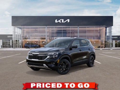 2026 Kia Seltos EX