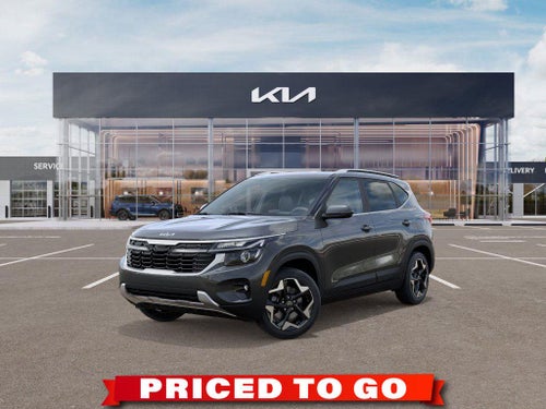 2026 Kia Seltos EX