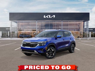 2026 Kia Seltos S