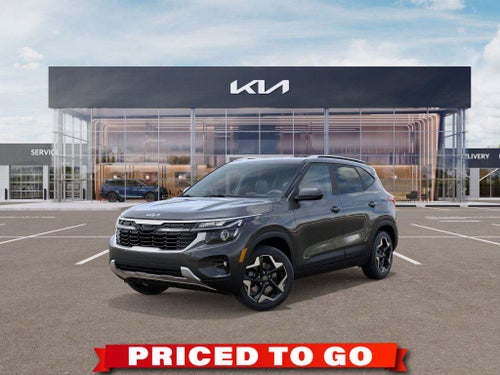 2026 Kia Seltos S