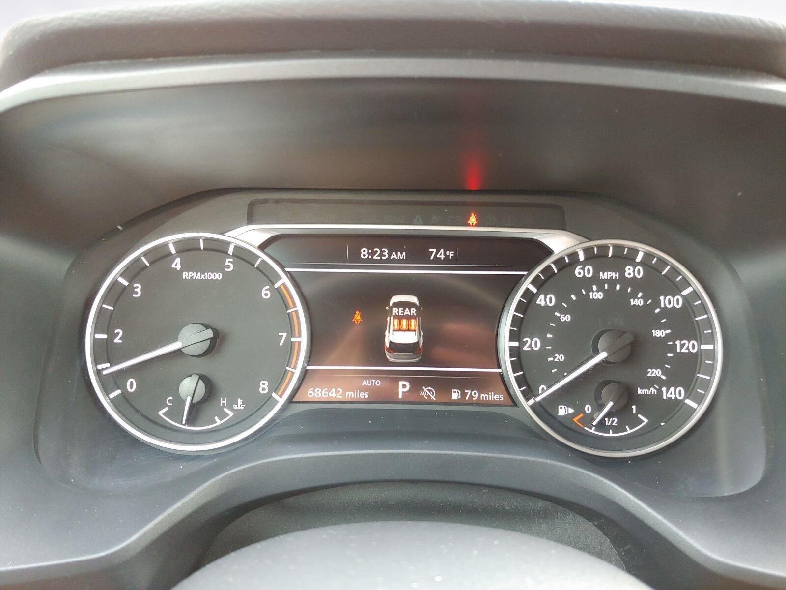 2024 Nissan Rogue S