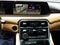 2025 Nissan Armada SL
