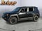 2023 Jeep Renegade Upland